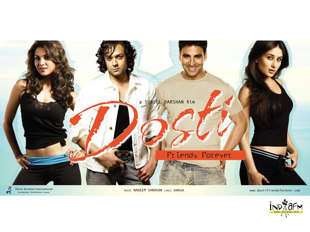 dosti mp3 downloadming