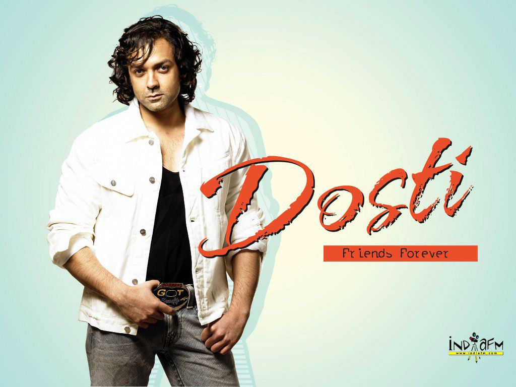 dosti picture ka gana mp3