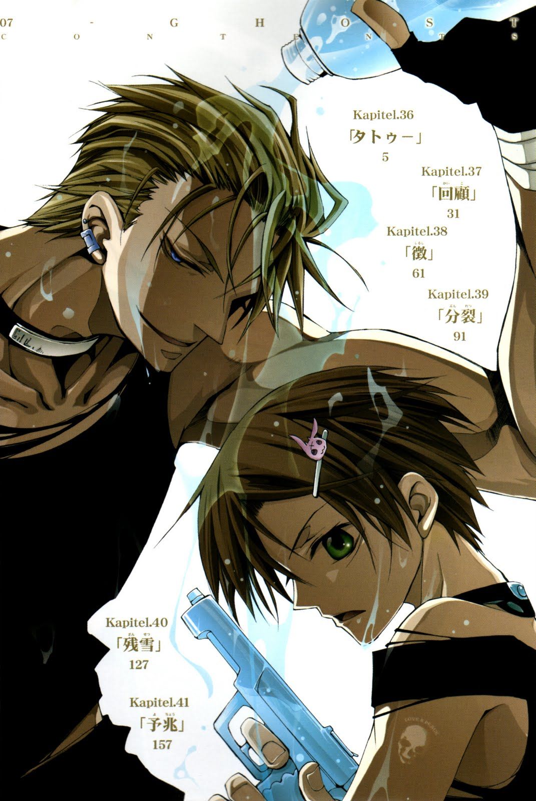1071x1600 07 Ghost Mobile Wallpaper By Ichihara Tetsuno Anime Image Board
