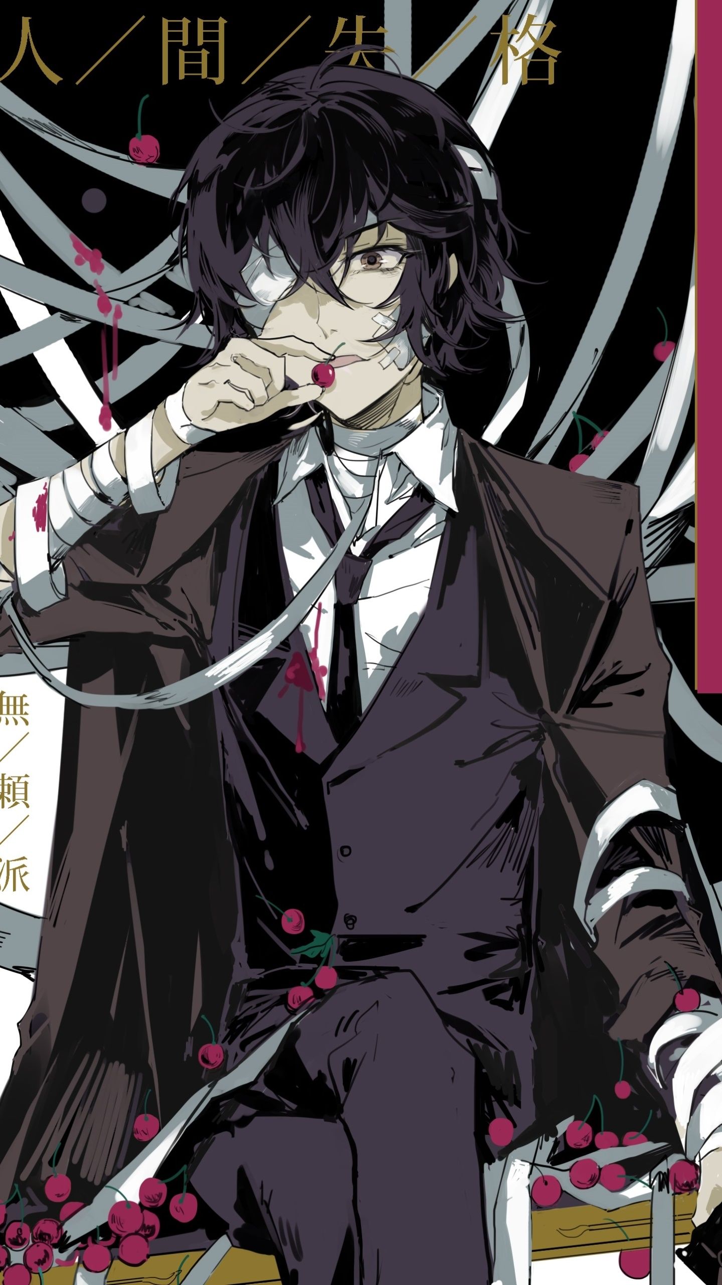 1440x2560 Wallpaper / Anime Bungou Stray Dogs Phone Wallpaper, , 1440x2560 free download