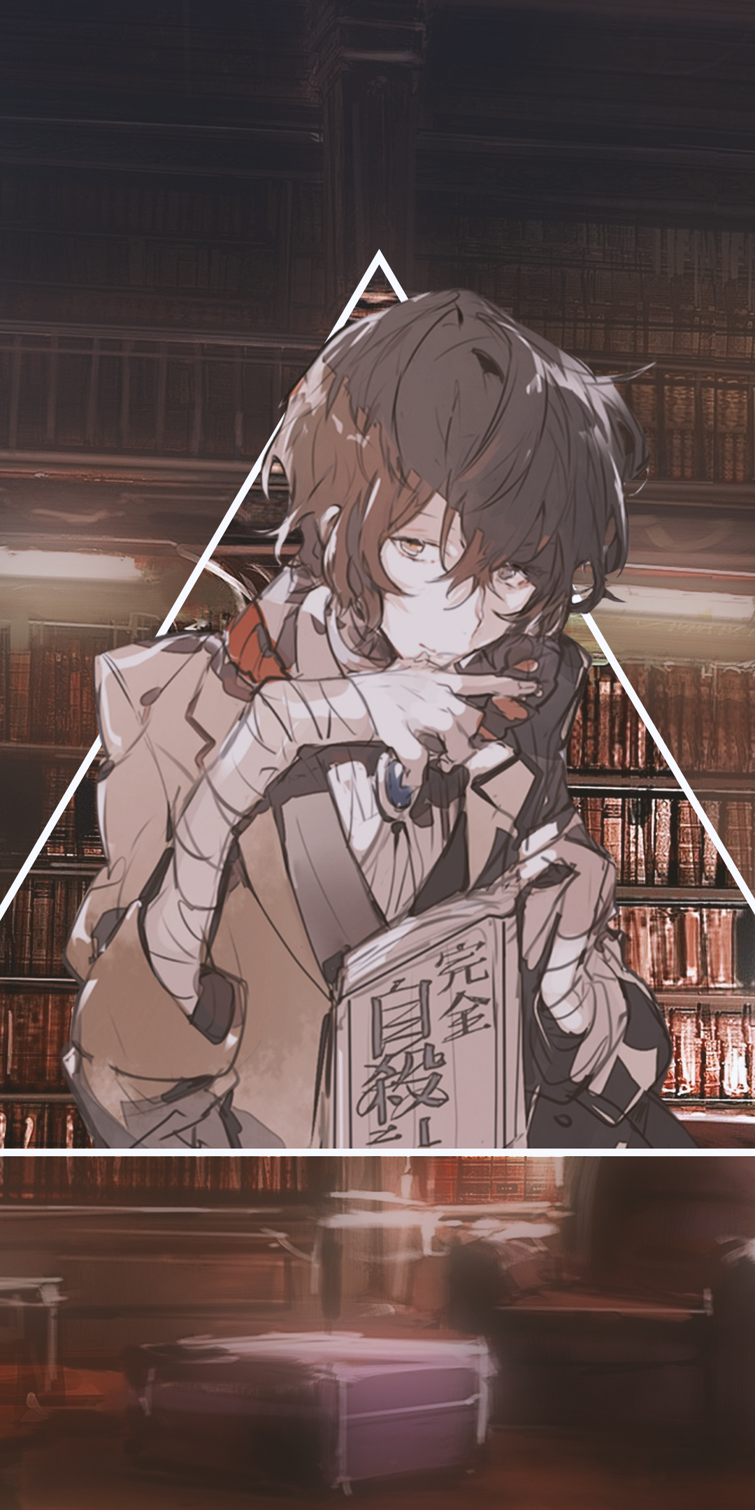 1080x2160 Wallpaper / Anime Bungou Stray Dogs Phone Wallpaper, Osamu Dazai, 1080x2160 free download