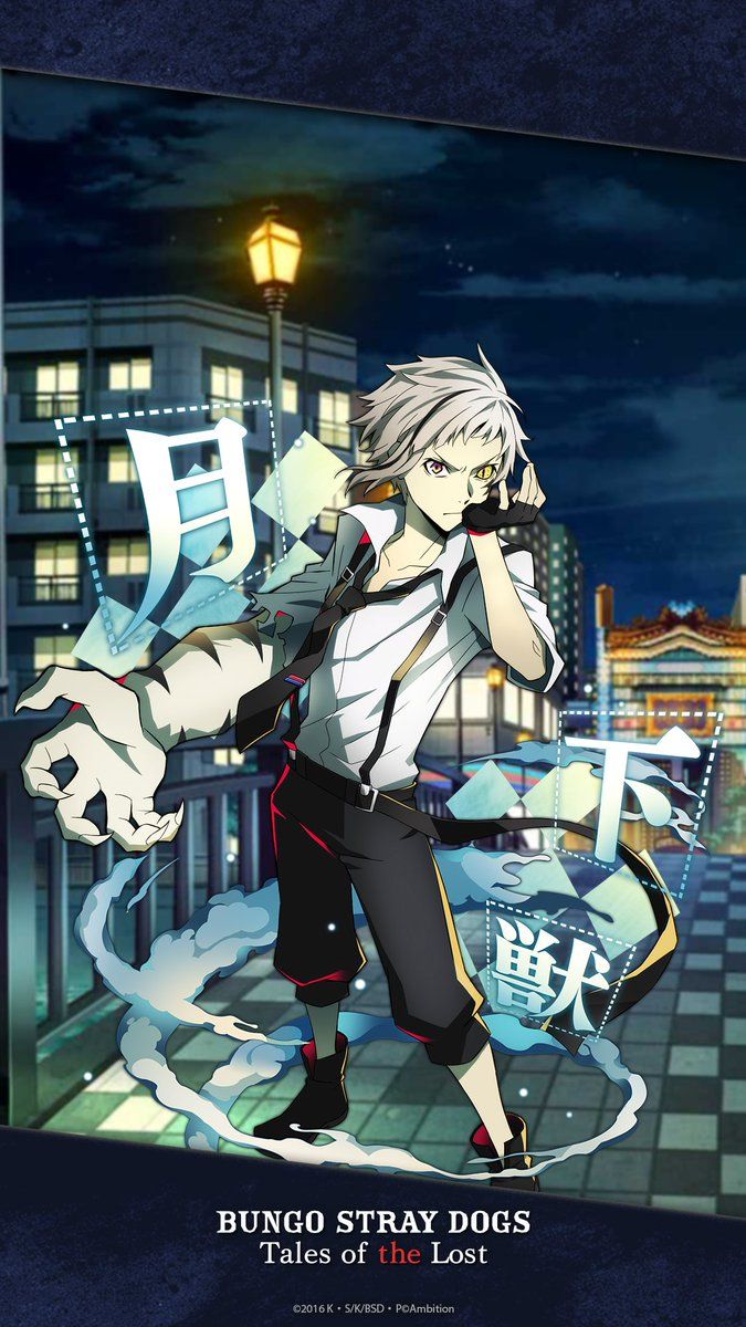 675x1200 Bungo Stray Dogs: Tales of the Lost on X: Enter the Dark Age with special mobile wallpaper