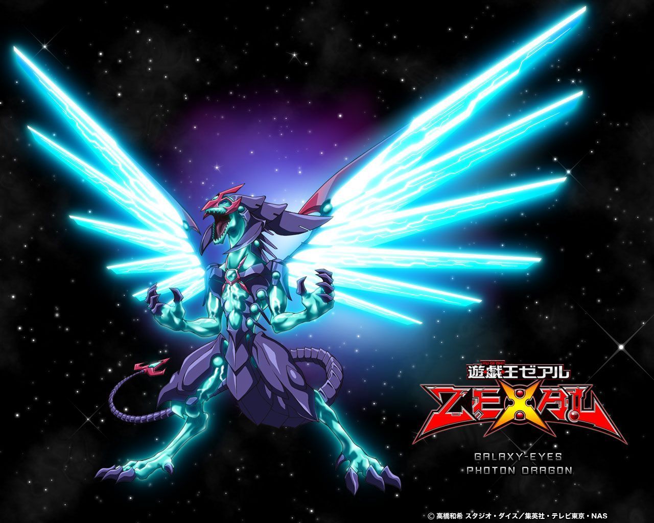 1280x1024 Galaxy Eyes Photon Dragon Gi Oh! ZEXAL By Studio Gallop Anime Image Board