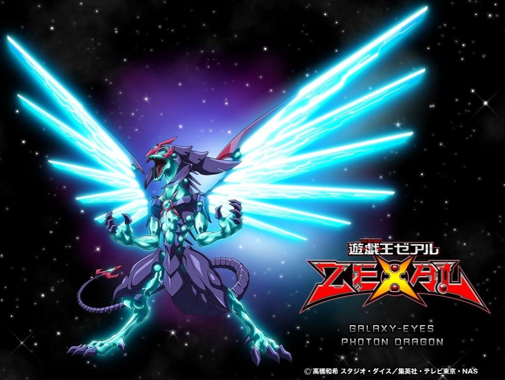 1020x768 Galaxyeyesphotondragon Wallpaper