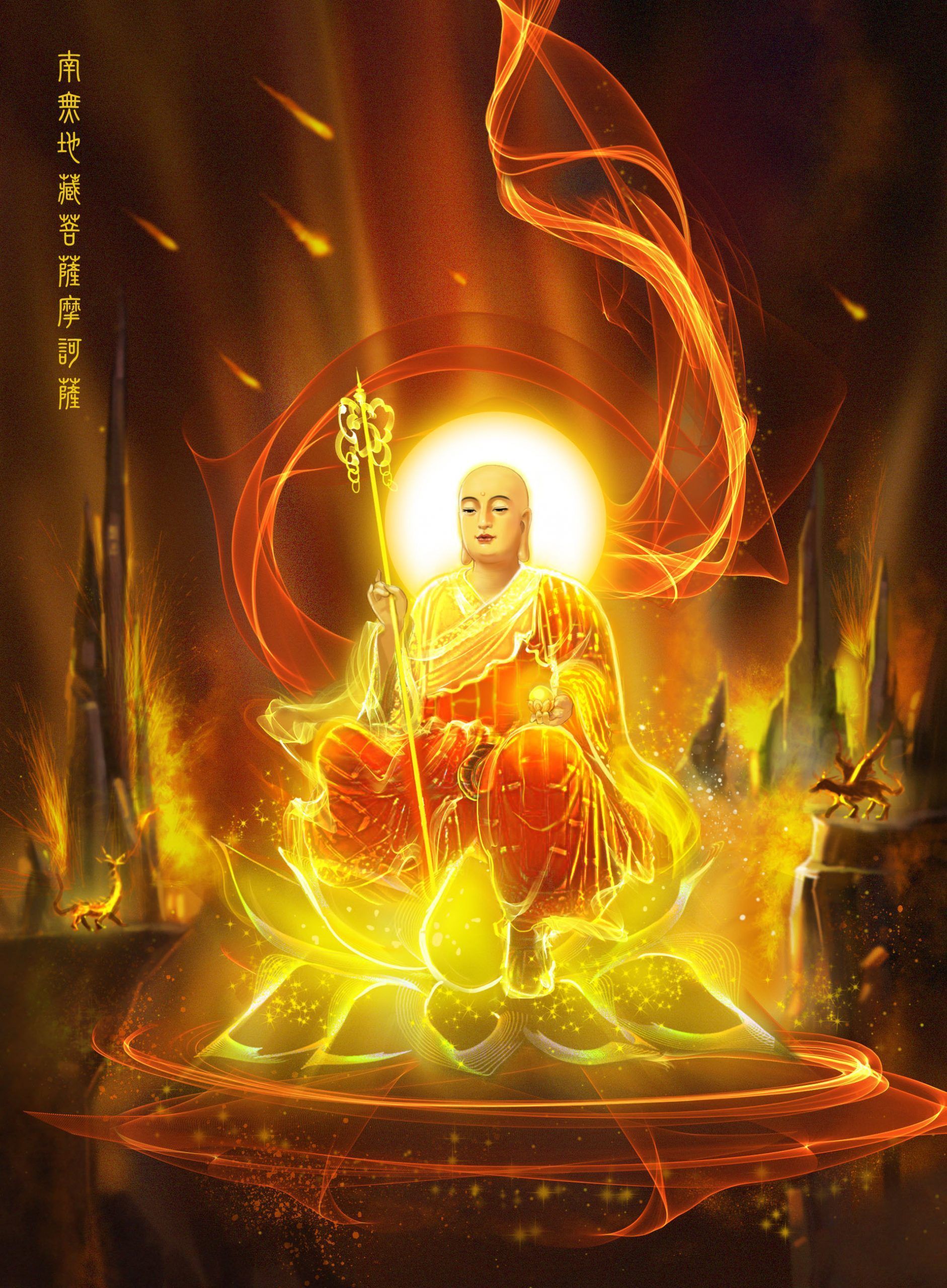 1882x2560 Buddha Wallpaper Master Chin Kung