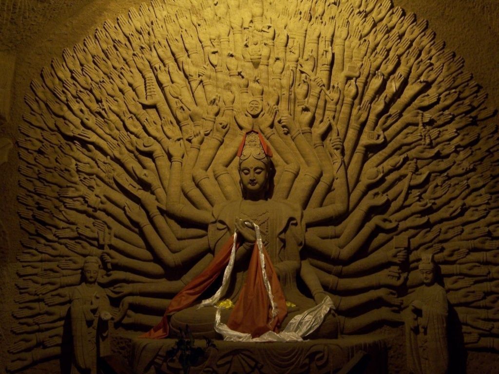 1024x768 Bodhisattva. The Buddhist Centre