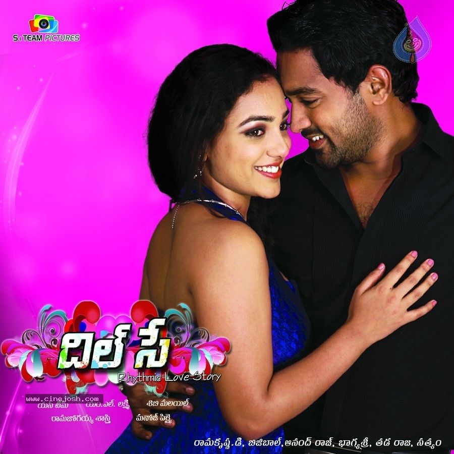900x900 Dil Se Movie Wallpaper 6 of 11