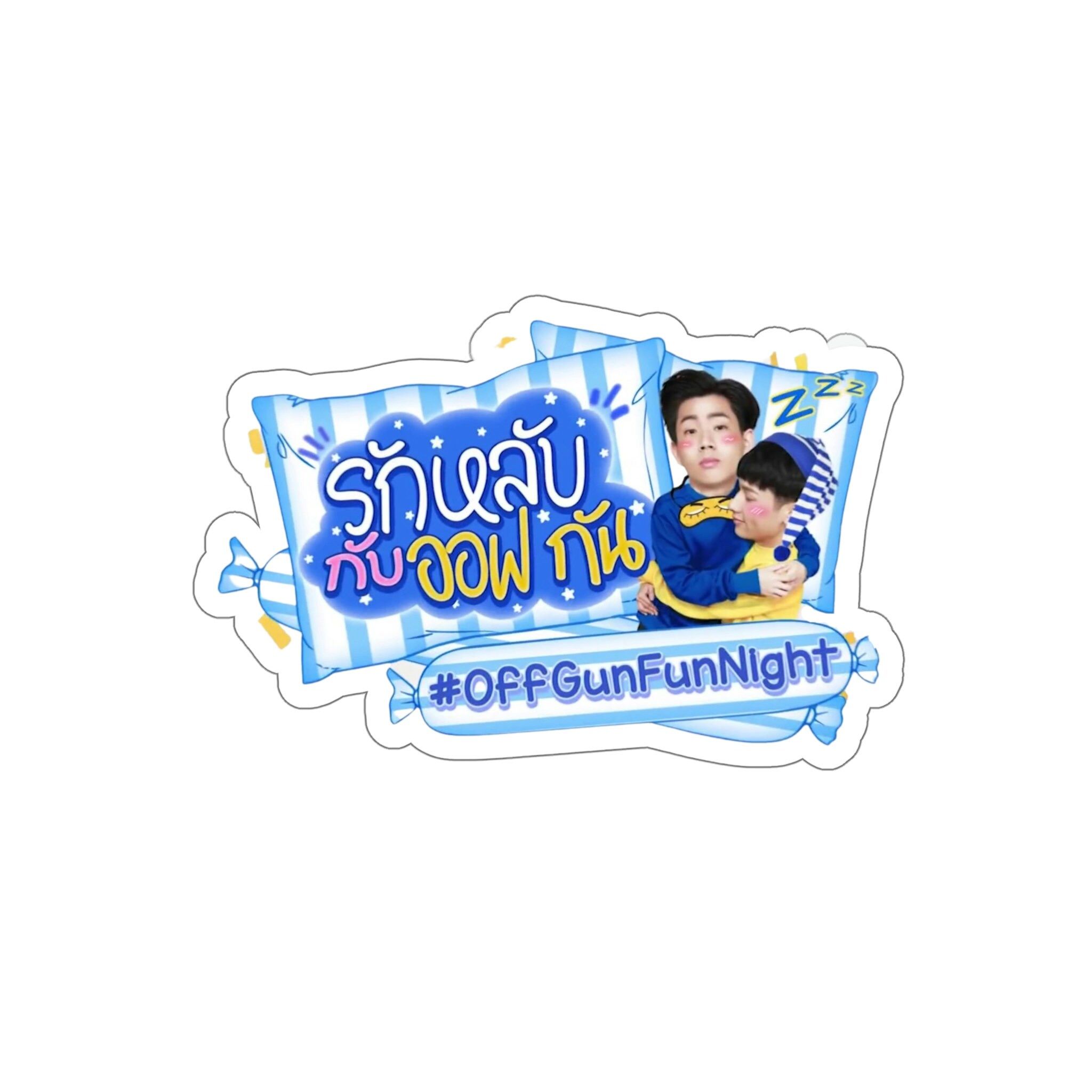 2048x2048 Offgun Fun Night Die Cut Stickers