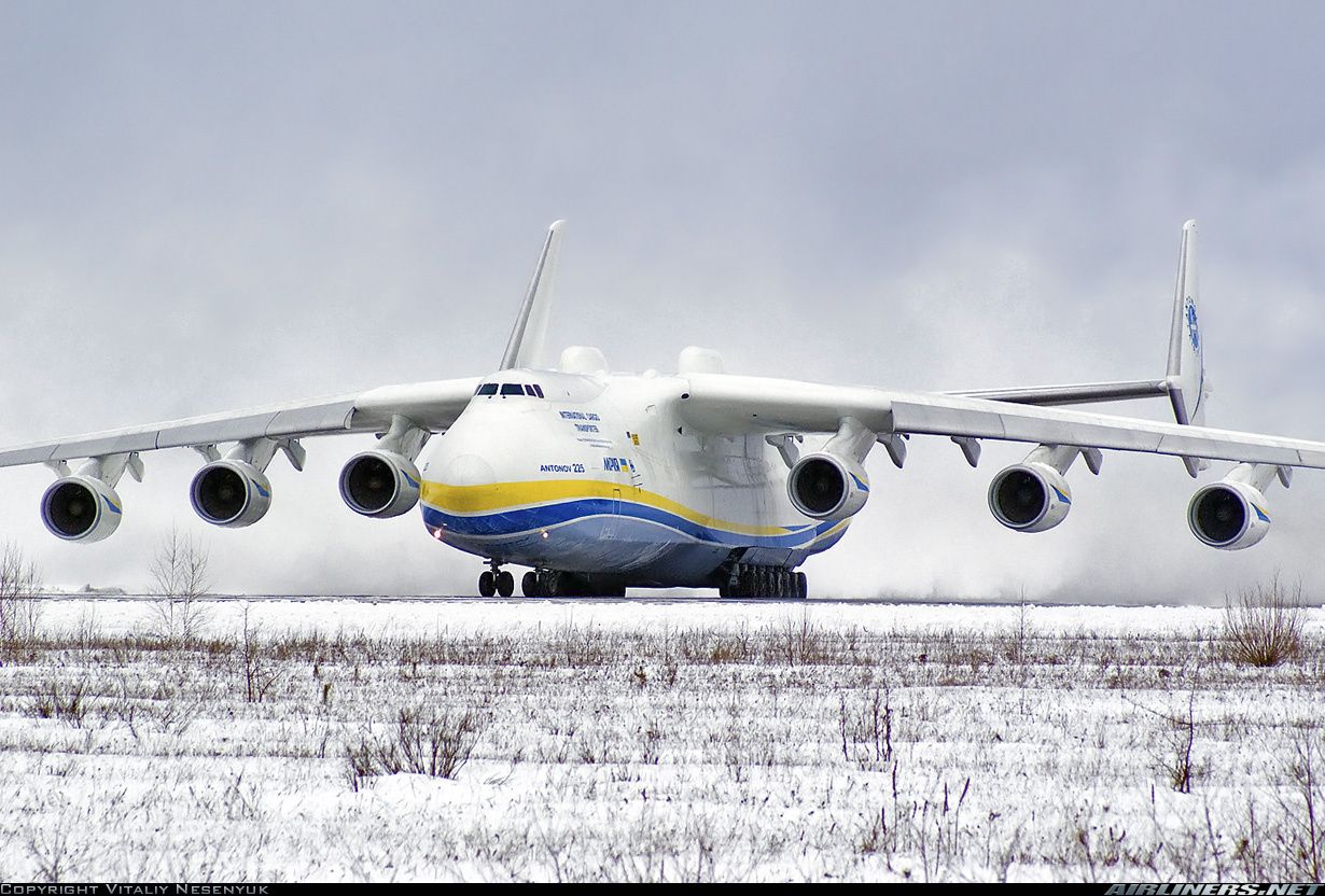1230x832 Antonov An 225 Mriya Airlines (Antonov Design Bureau). Aviation Photo