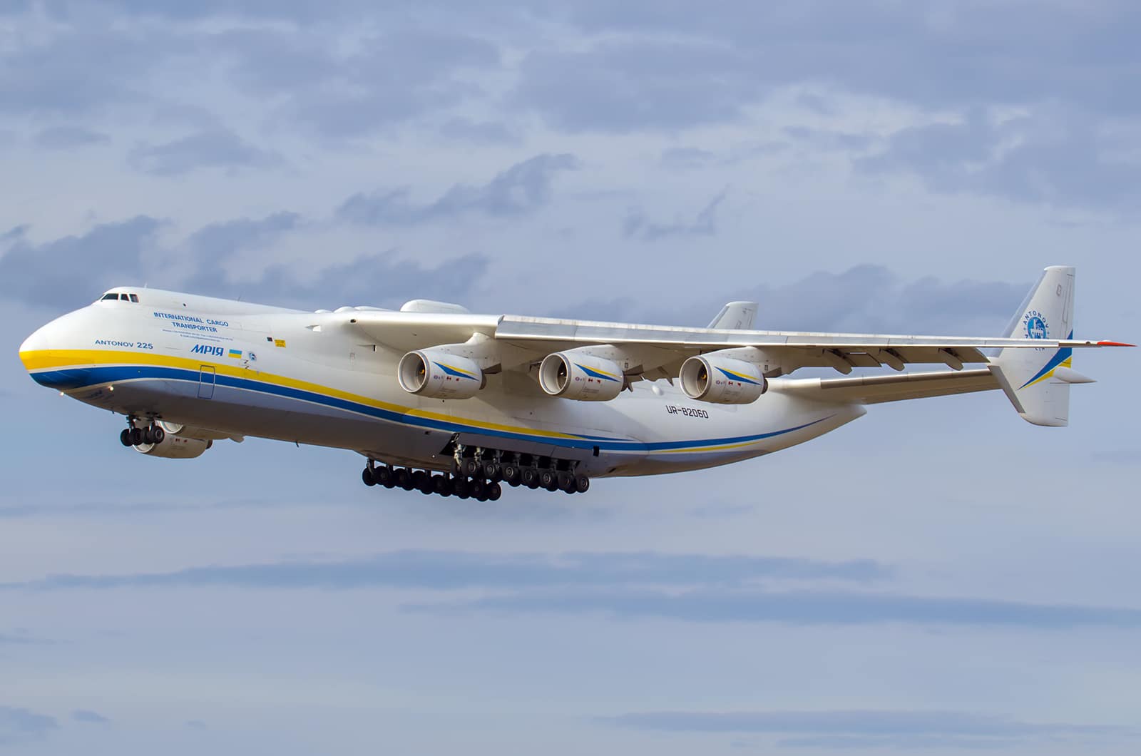 1600x1060 Cargo Aircraft Rental AN 225