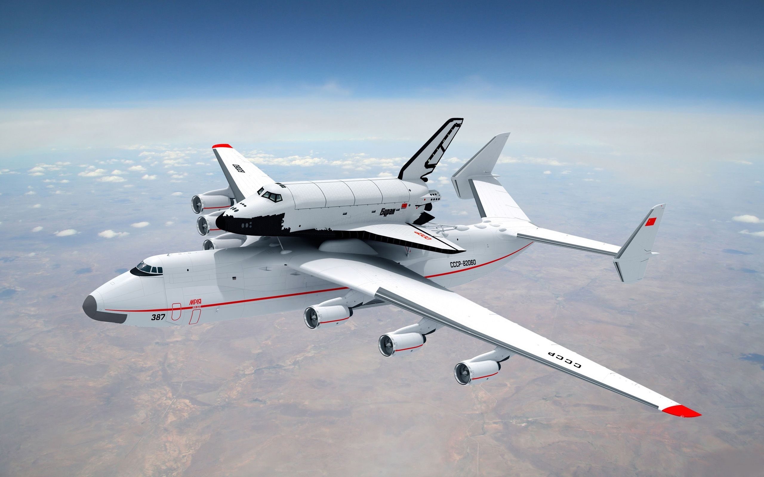 2560x1600 An 225 Mriya Plane In Sky Wallpaper