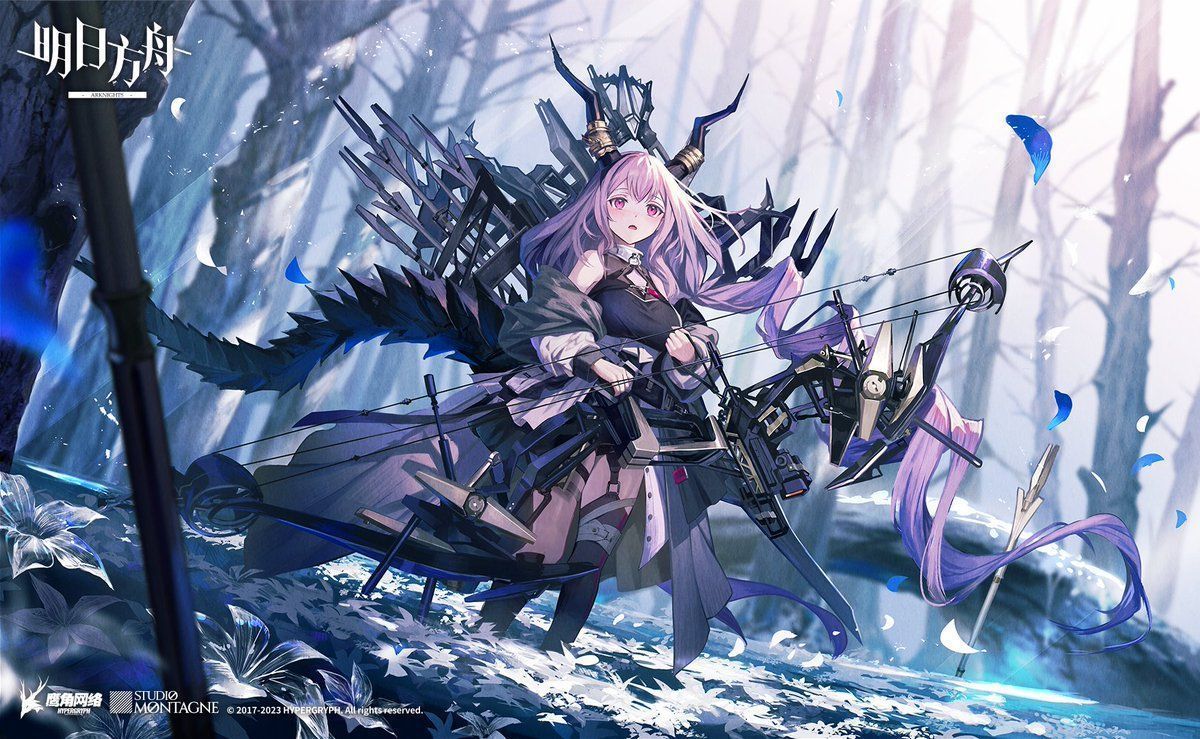 1200x739 Typhon (Arknights) Anime Image Board