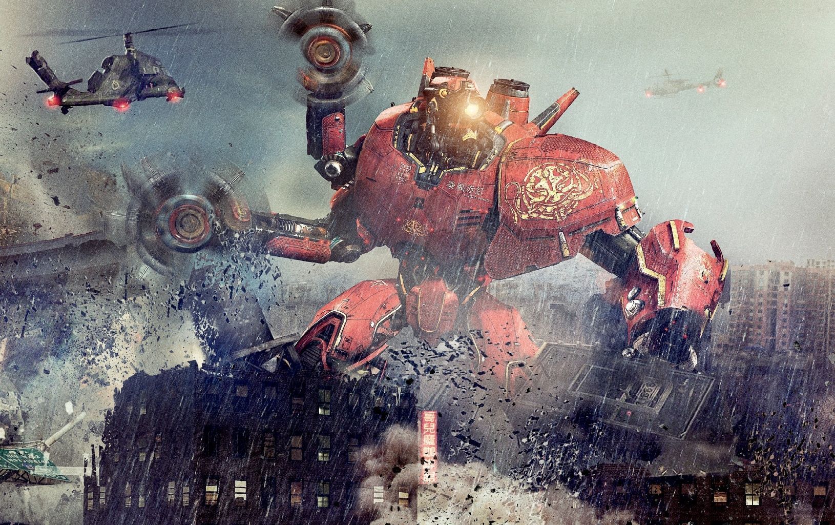 1630x1024 Crimson Typhoon Wallpaper