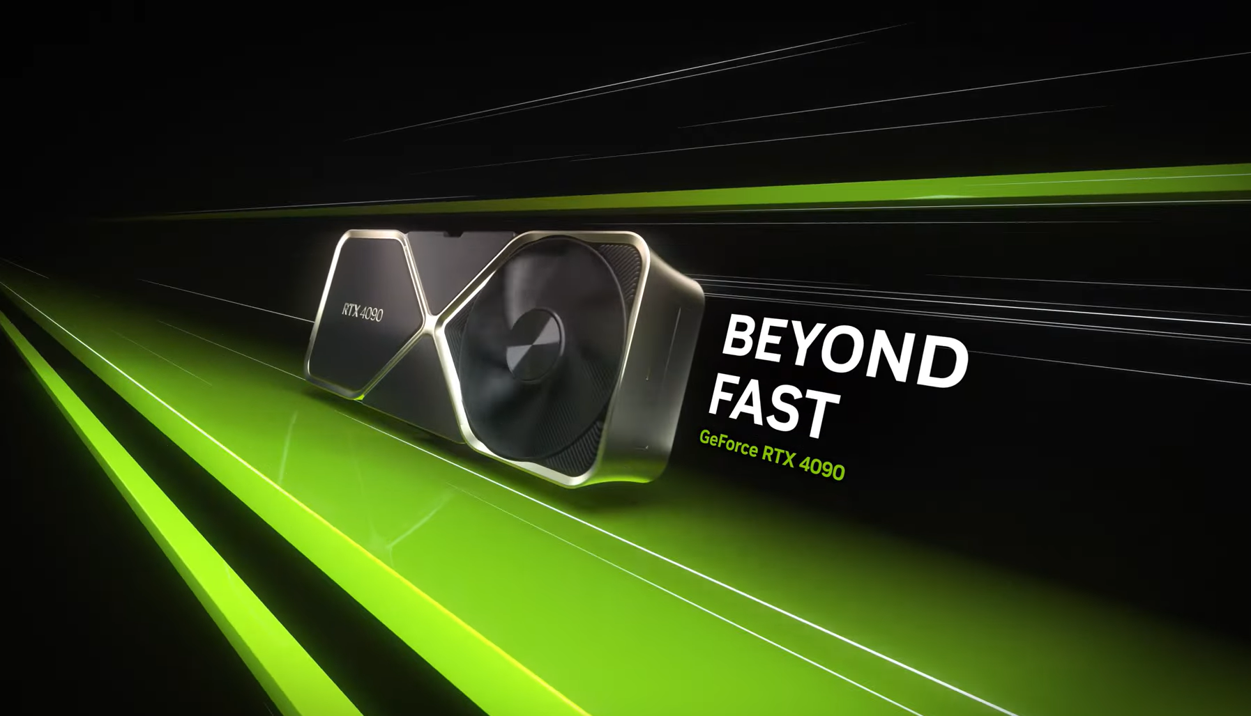 Презентация nvidia 2023