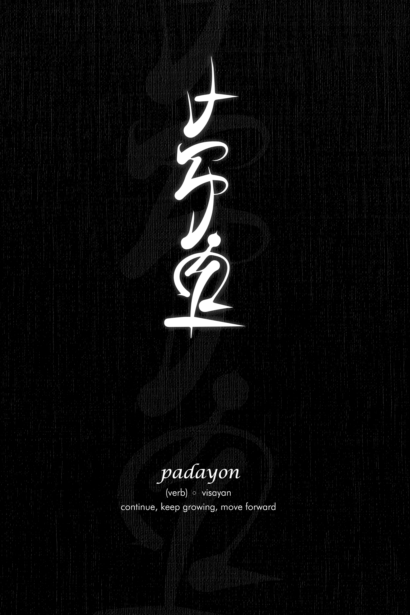 1440x2160 Padayon [1440x2160]