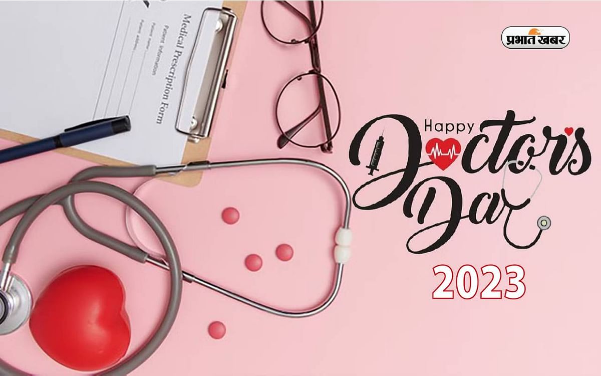1200x750 happy doctors day 2023 wishes image quotes status messages cards HD photo gif pics msg wallpaper in hindi sry