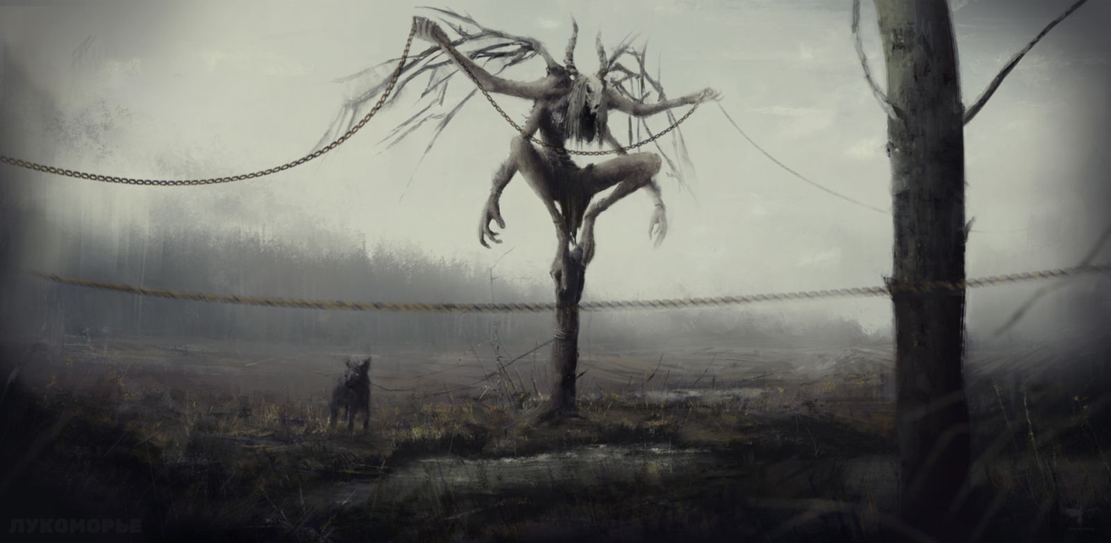 1600x782 Skinwalker Species in Saradon