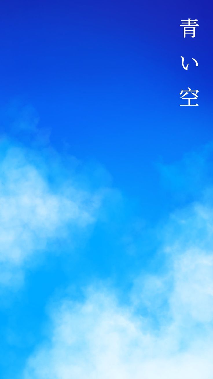 736x1308 Wallpaper, Free wallpaper