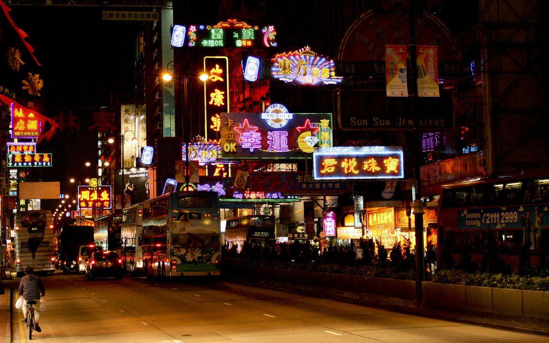1131x707 Hong Kong Streets