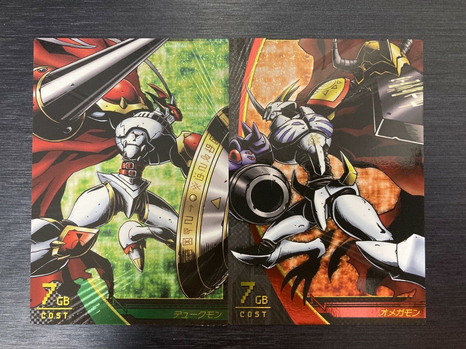 1600x1200 Digimon Card Gintrix Dukemon 1 053 120 & Omegamon 1 027 120 God Rare Set