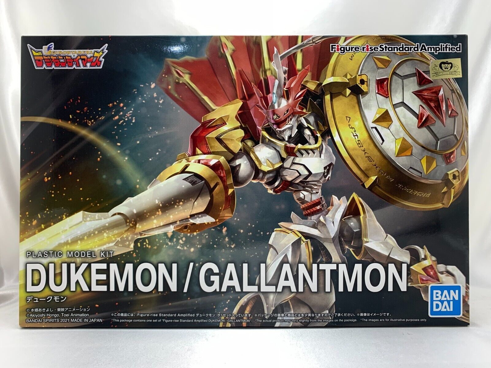1600x1200 BANDAI Figure Rise Standard Amplified Dukemon / Gallantmon Digimon Tamers 4573102616692