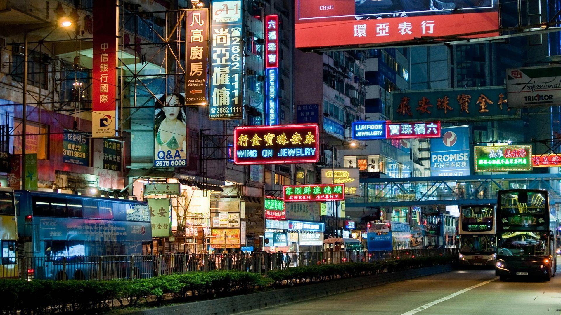 1920x1080 HD Picture Hong Kong 1920x1080 px