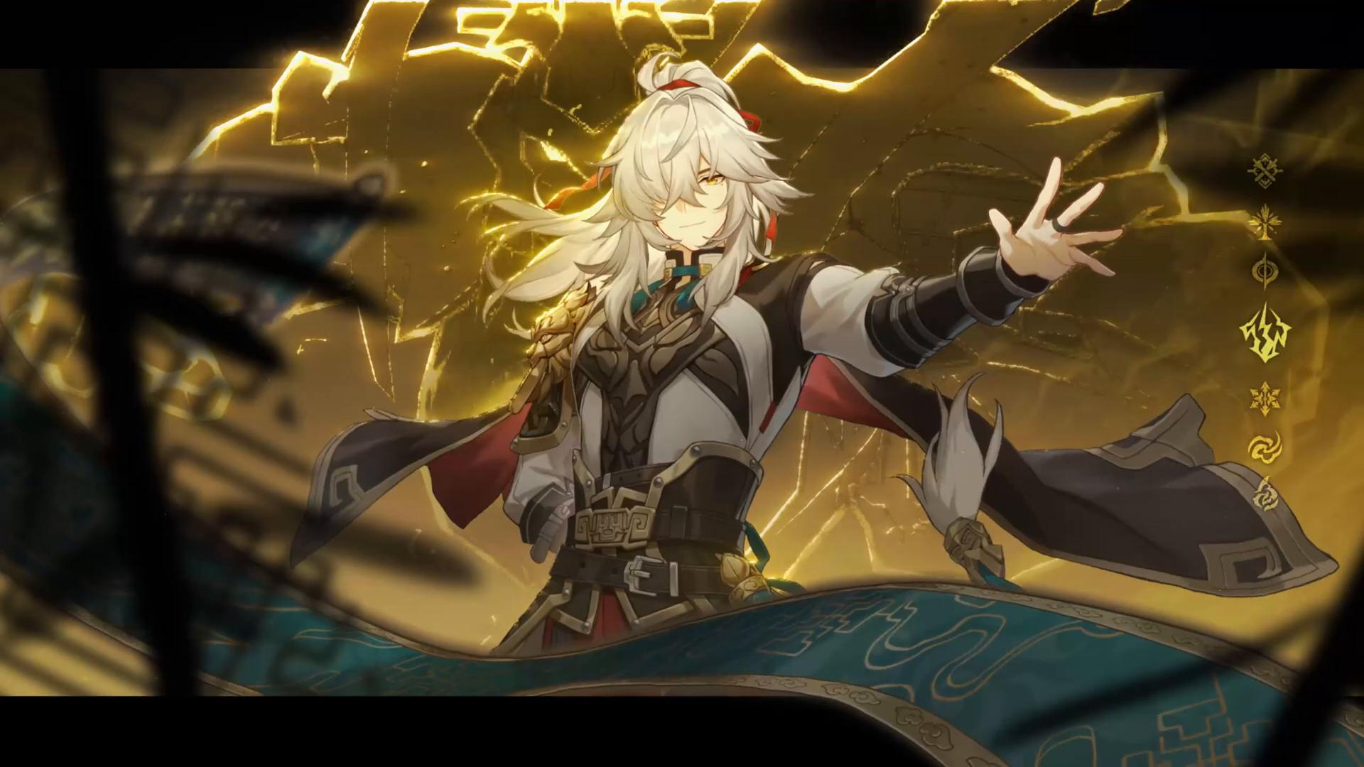 Jing Yuan Wallpapers - Top Free Jing Yuan Backgrounds - WallpaperAccess