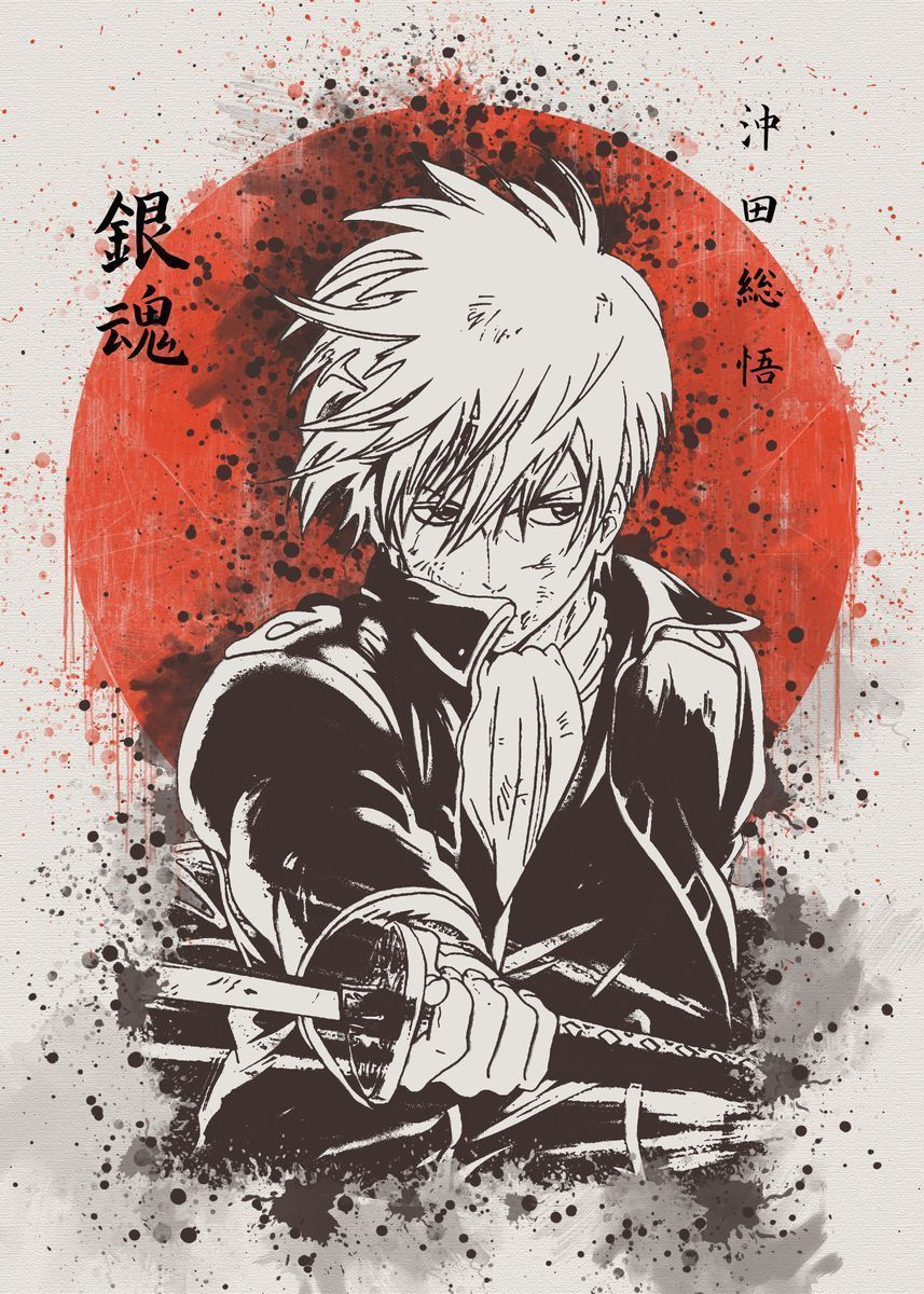 857x1200 Gintama Okita Sougo' Poster