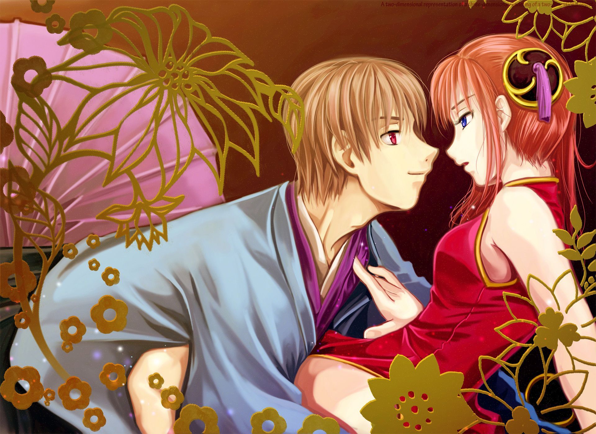 1920x1399 Fanart Sougo and Kagura