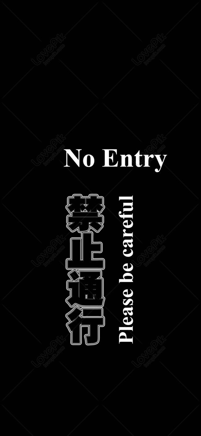 650x1407 Text Phone Wallpaper Image Free Download
