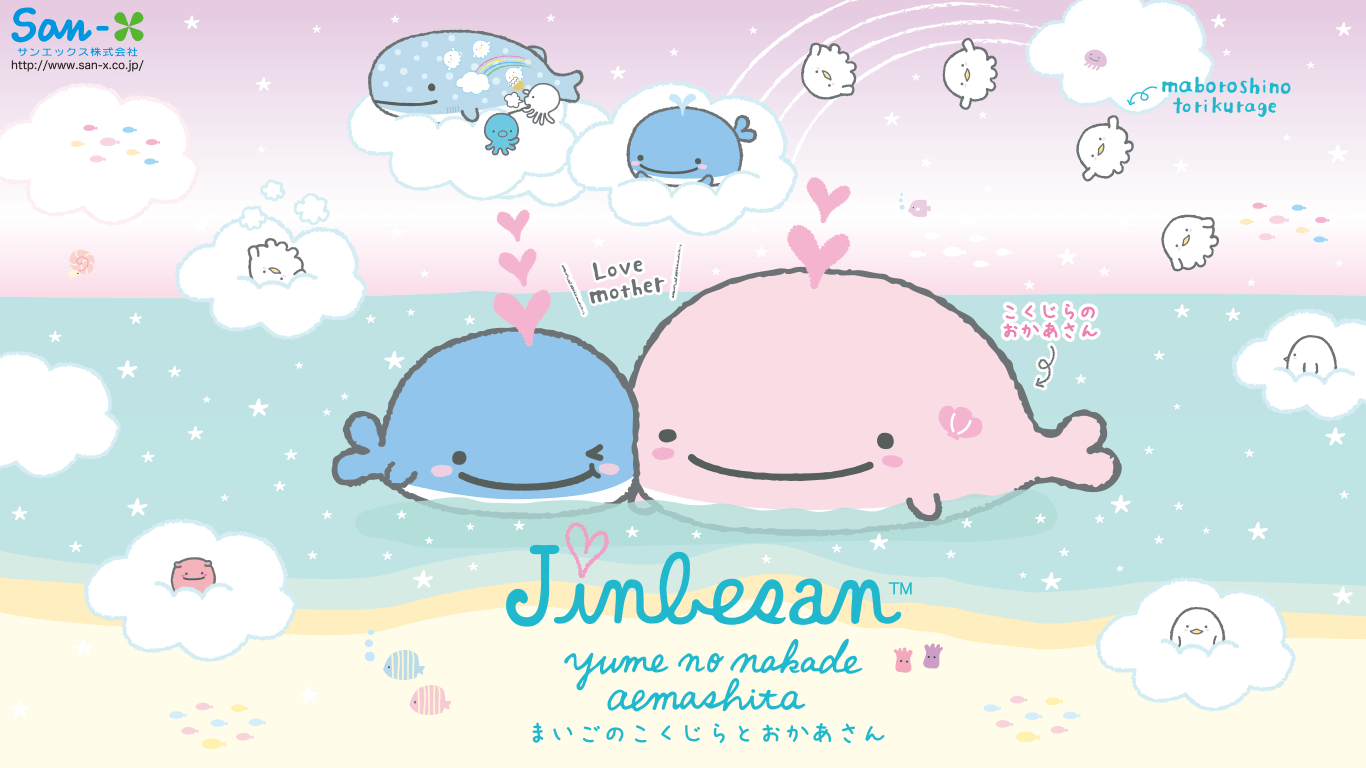 1366x768 San X Jinbesan Whale Shark Wallpaper