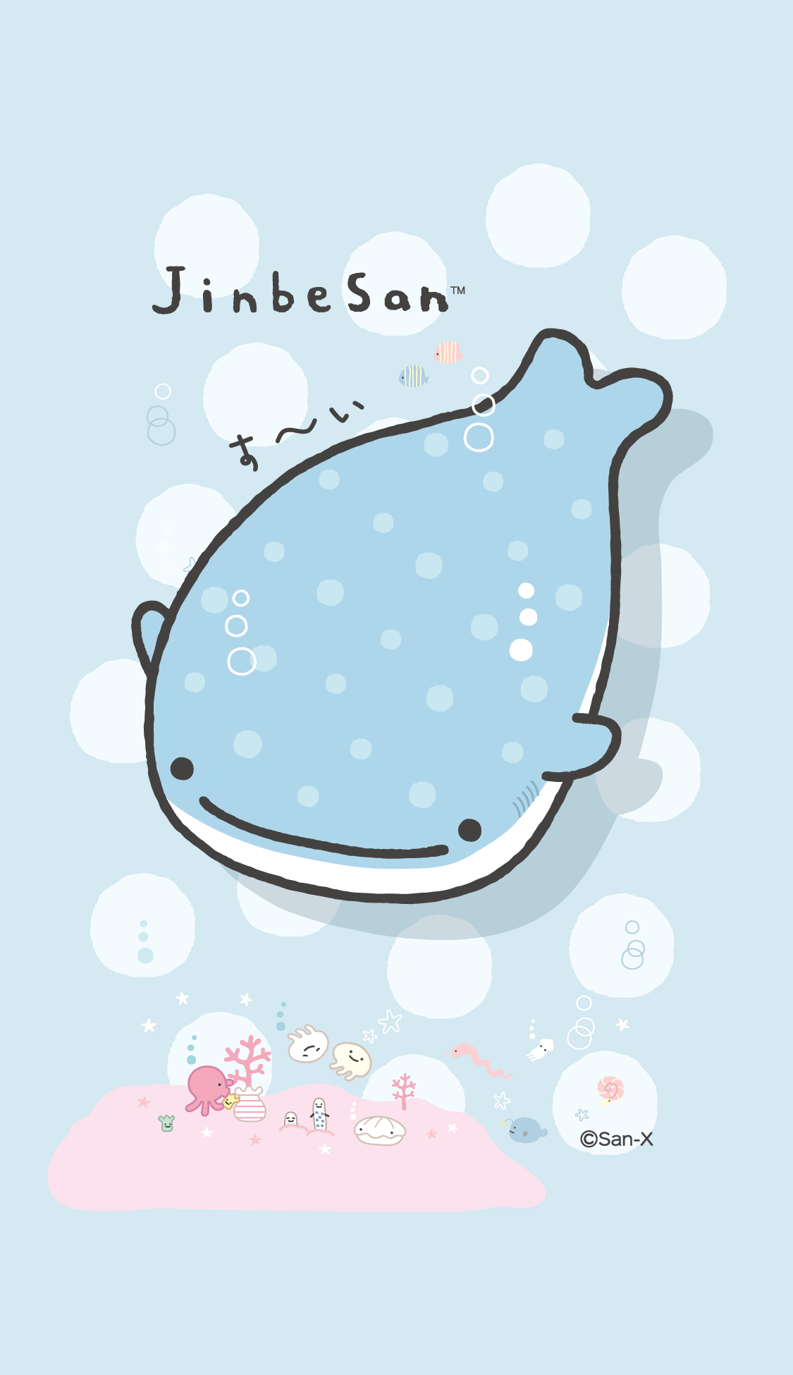 Jinbesan Wallpapers - Top Free Jinbesan Backgrounds - WallpaperAccess