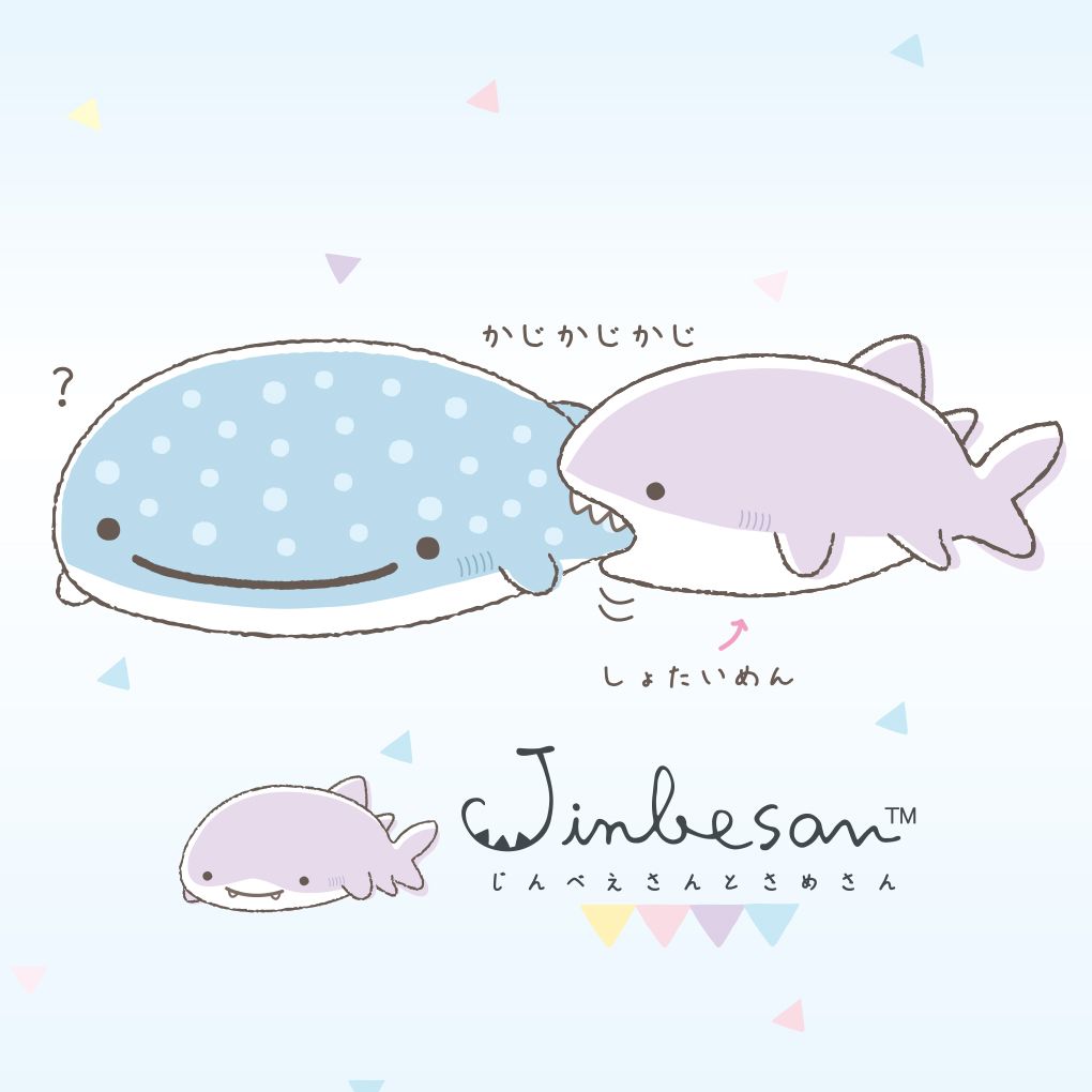 1020x1020 JYW_TMGC on X: [ Jinbesan ] New Theme Jinbesan to Samesan
