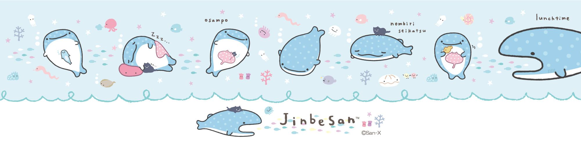 Jinbesan Wallpapers - Top Free Jinbesan Backgrounds - WallpaperAccess