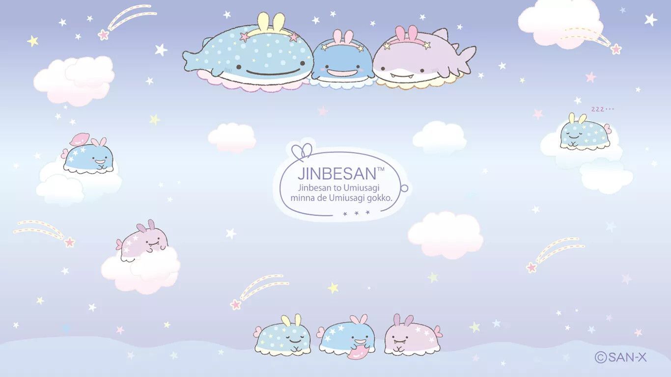 Jinbesan Wallpapers - Top Free Jinbesan Backgrounds - WallpaperAccess