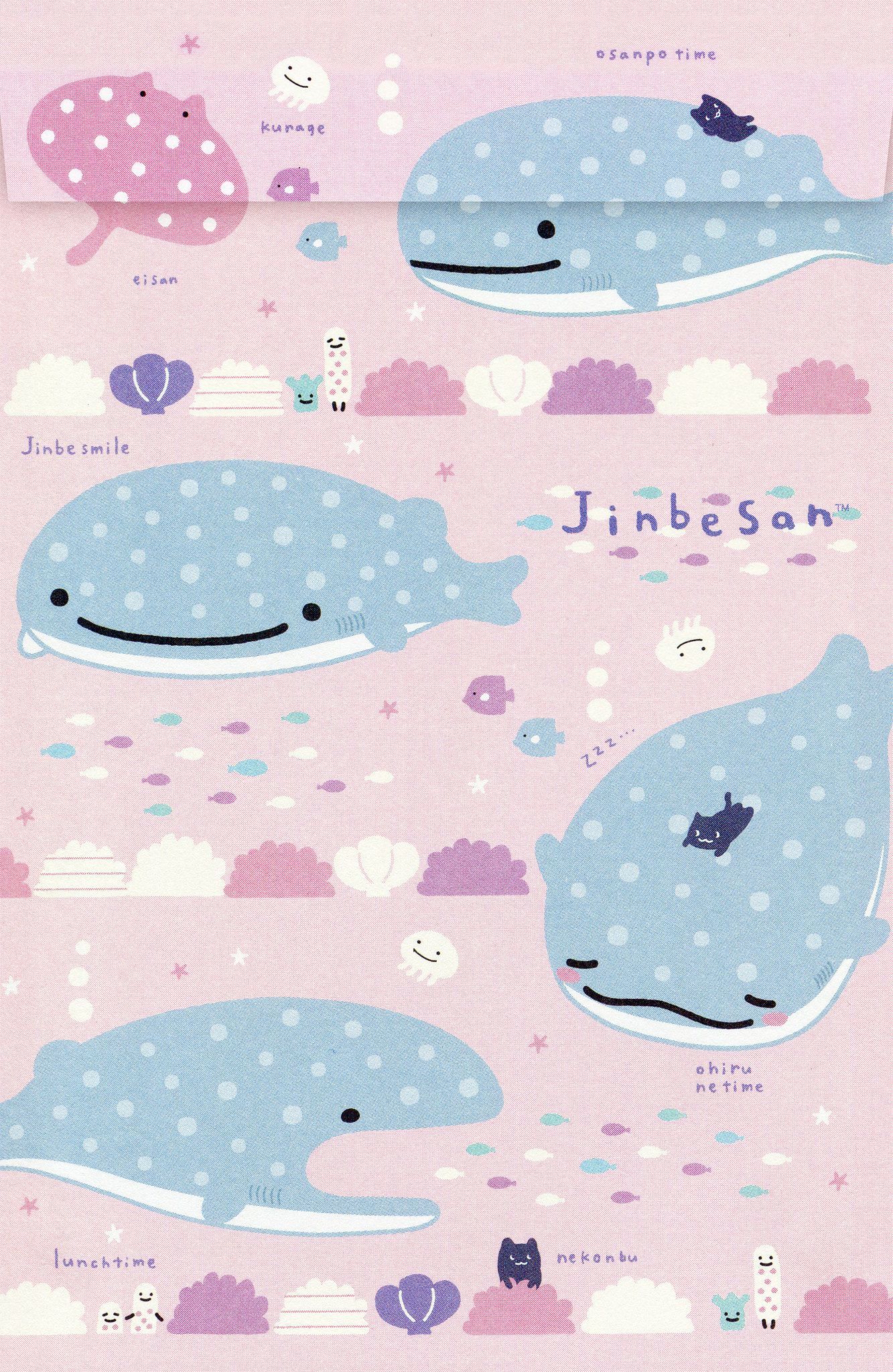 1333x2048 Jinbesan