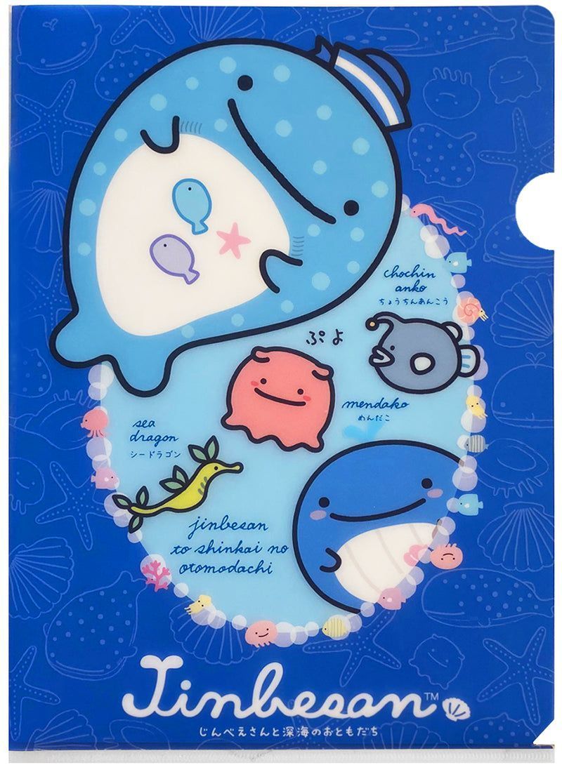 800x1100 San X Jinbesan File Folder