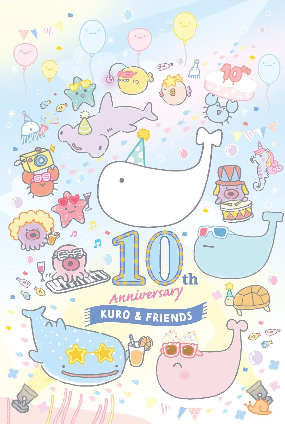 1080x1605 kuro Archives Summer : It's all about smile :)