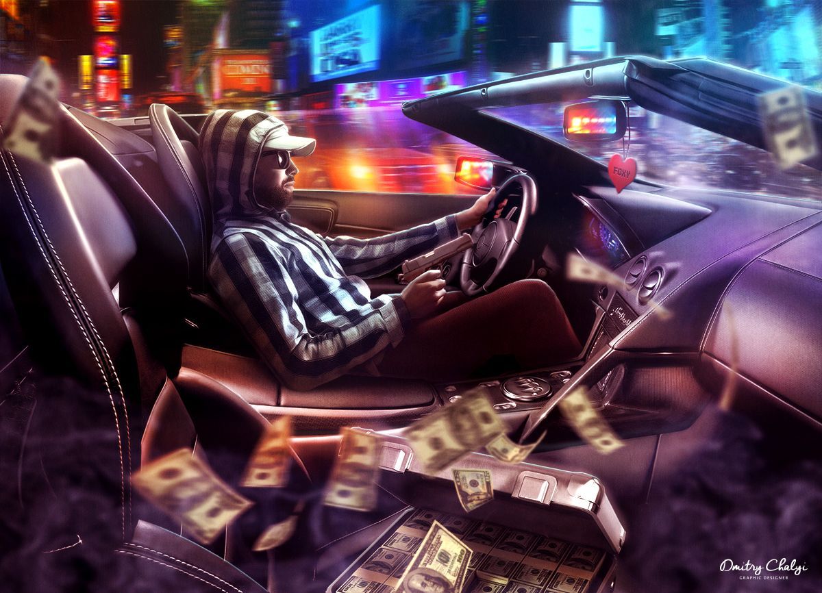 1200x866 Bank Robbery // Art