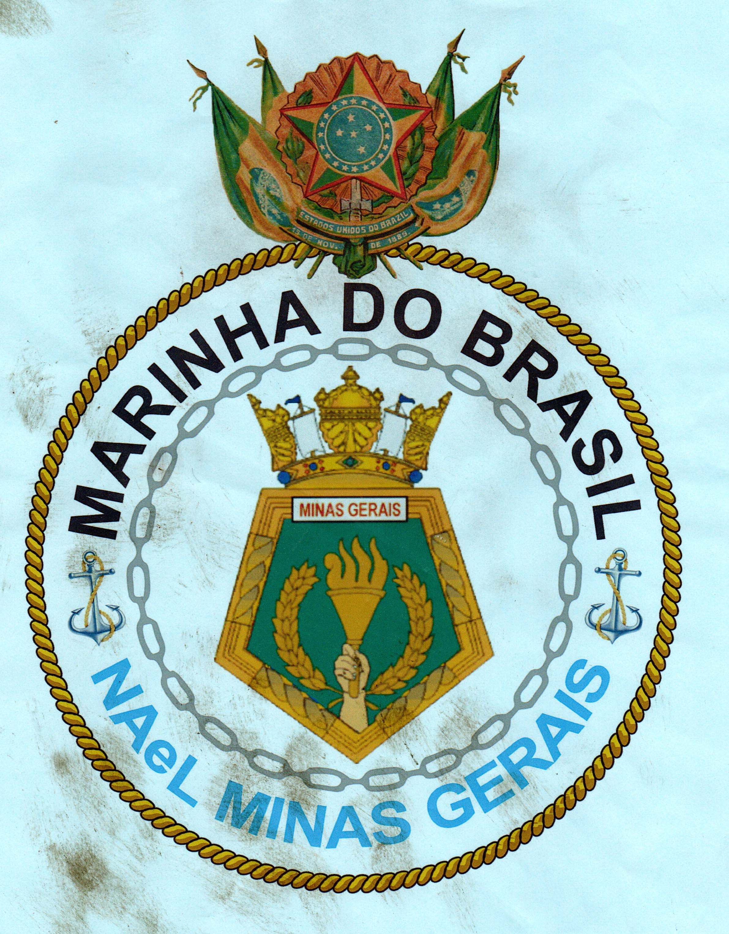 2382x3049 Seal Of Minas