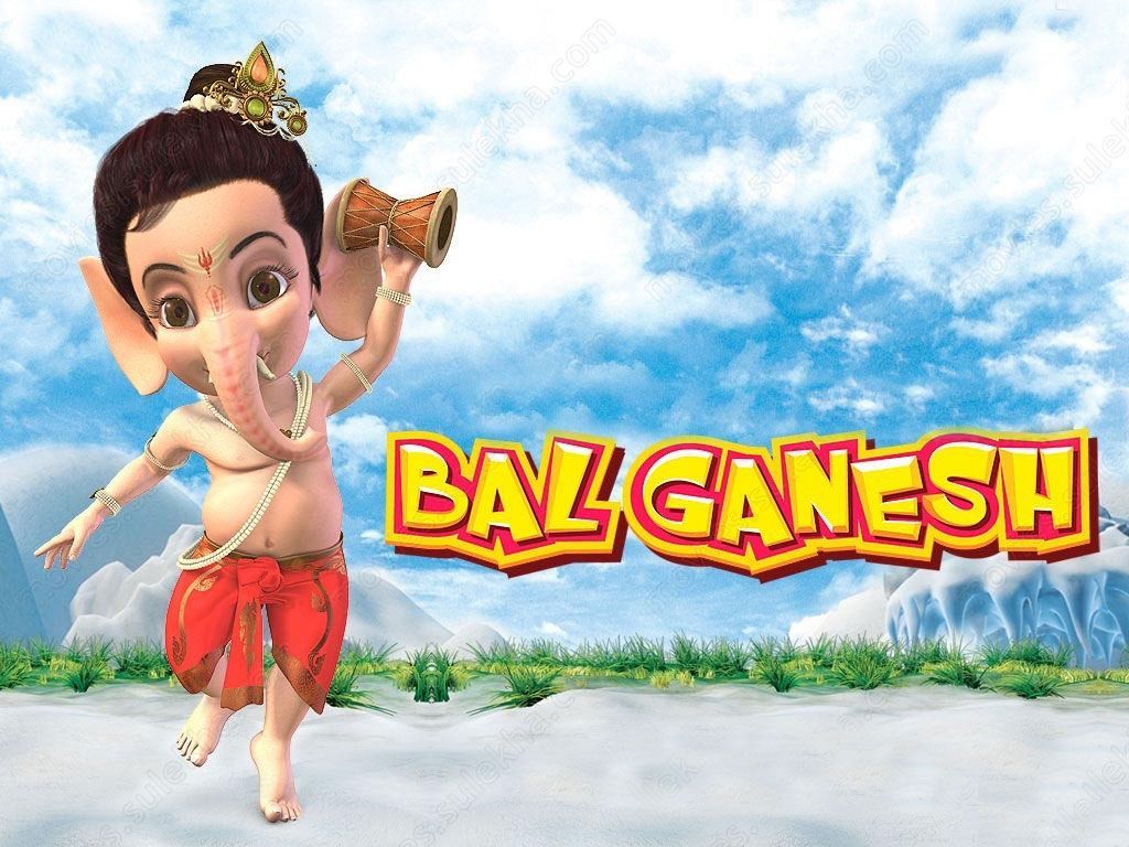 1024x768 Cartoon Ganesh Wallpaper