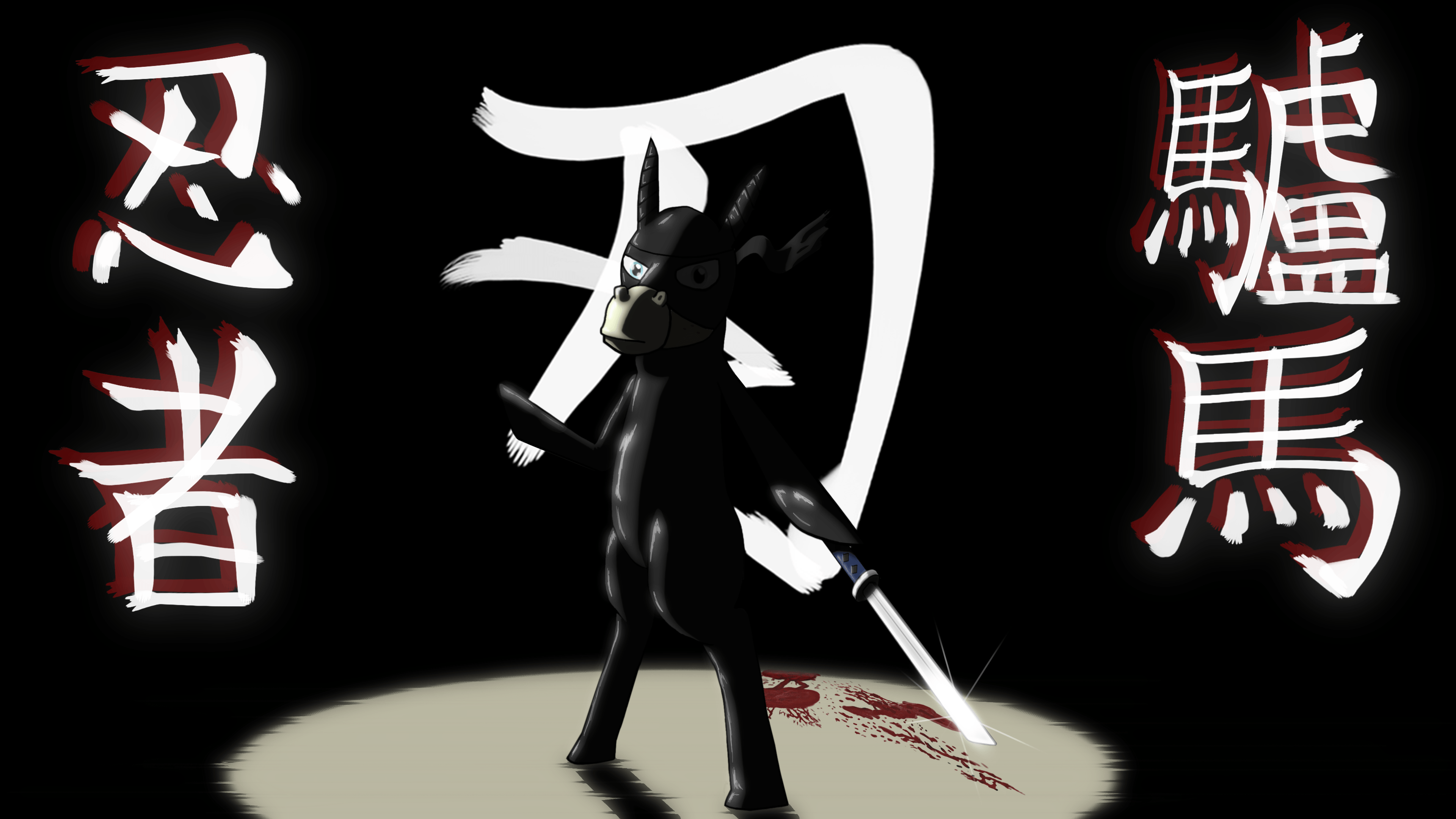 3840x2160 Mulia Mild: NINJA ASSASSIN