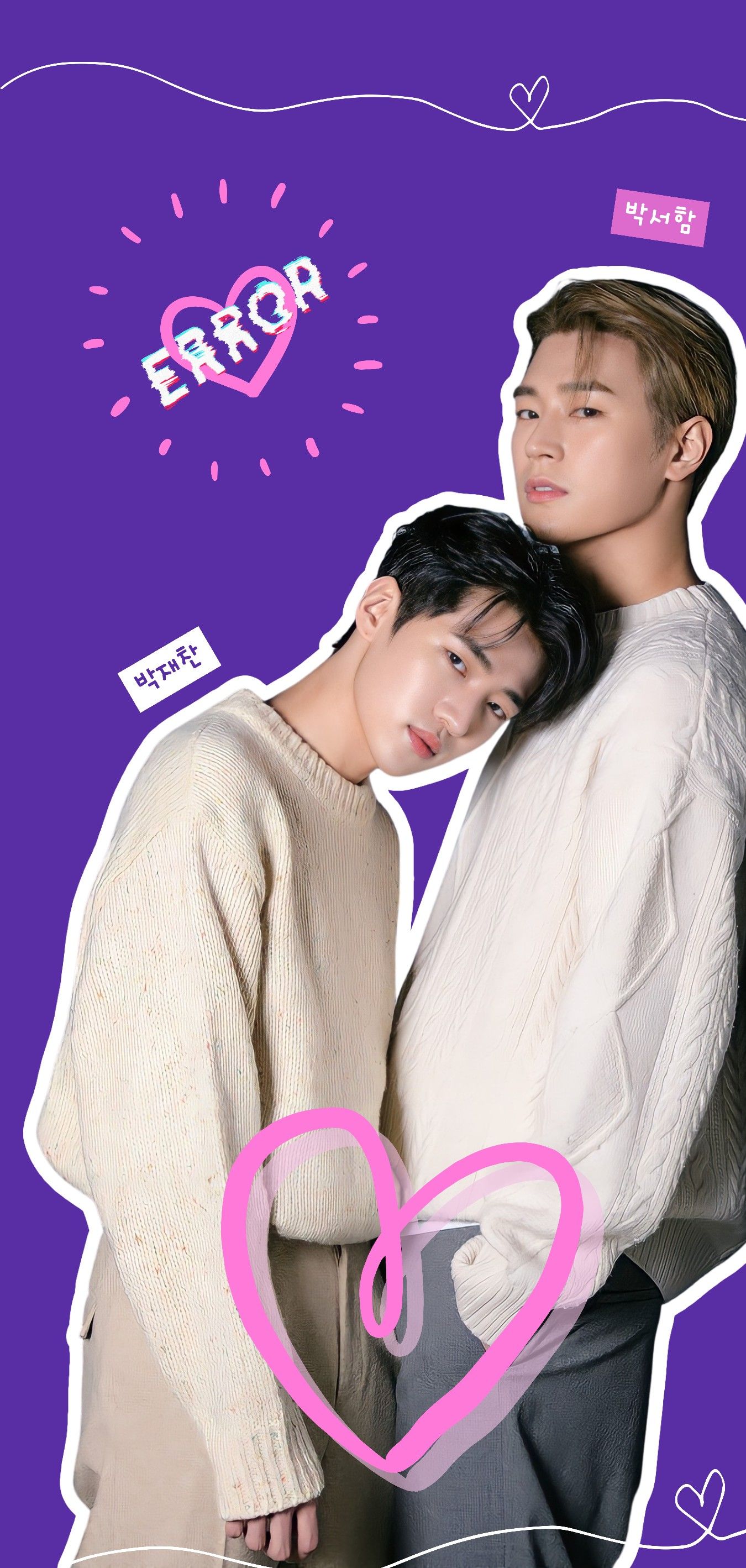 1350x2837 Parejas adorables