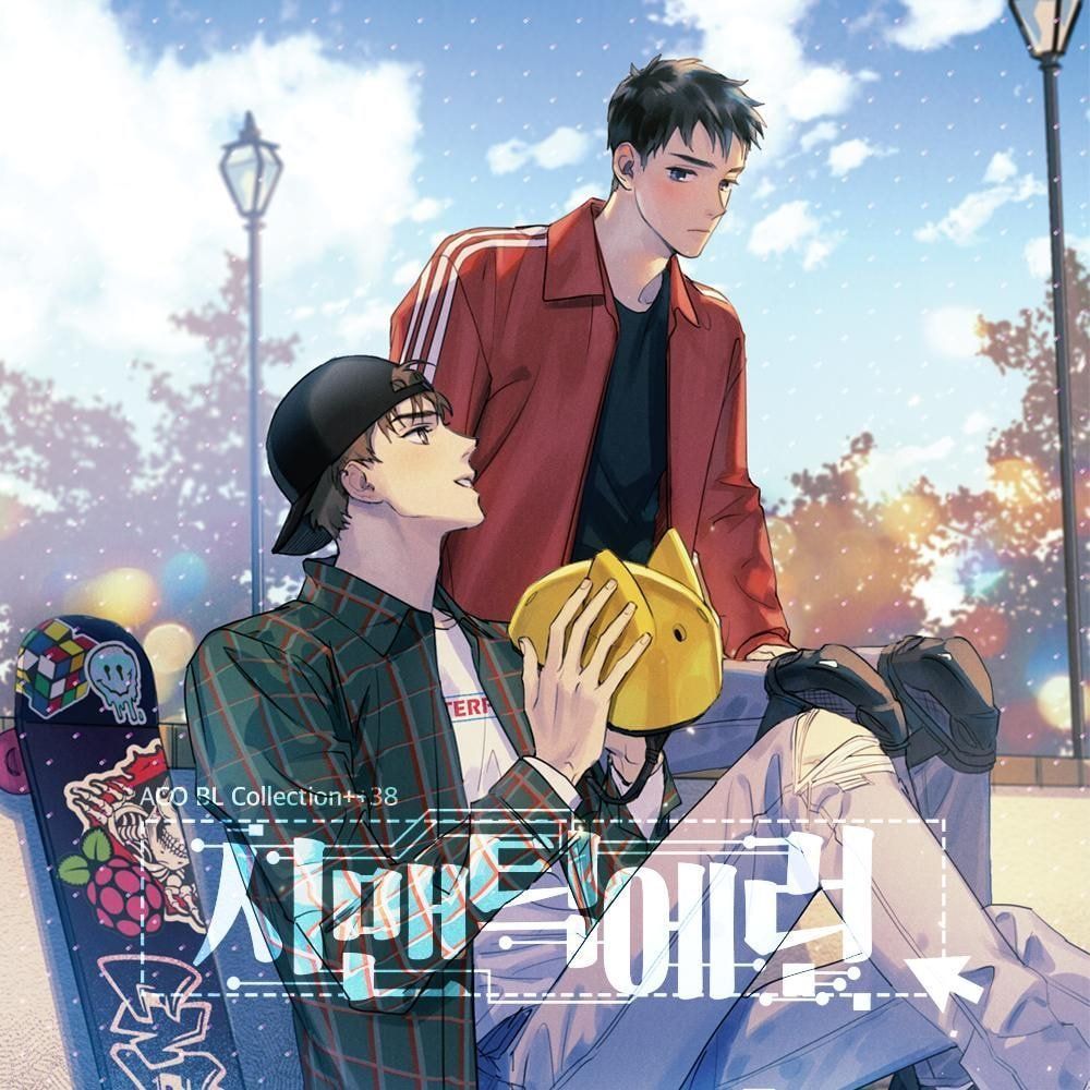 1000x1000 The BL Web Novel & Webtoon Semantic Error To Be Adapted Into Web Drama