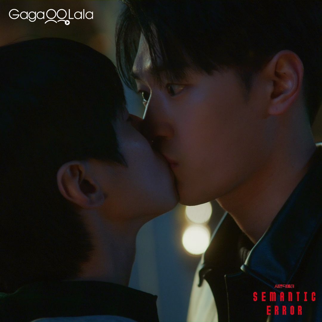 1080x1080 Semantic Error (TV Mini Series 2022)