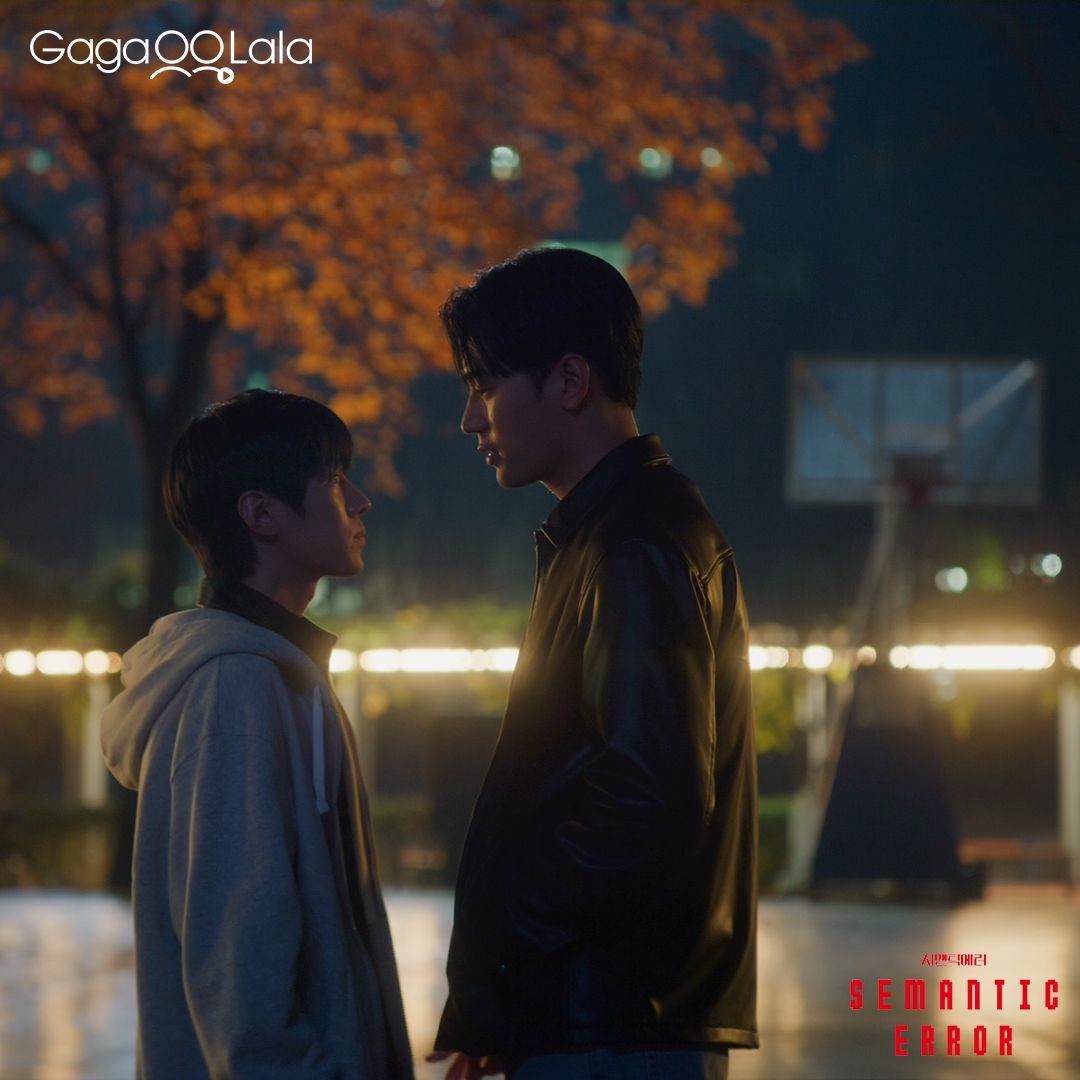 1080x1080 Semantic Error (TV Mini Series 2022)