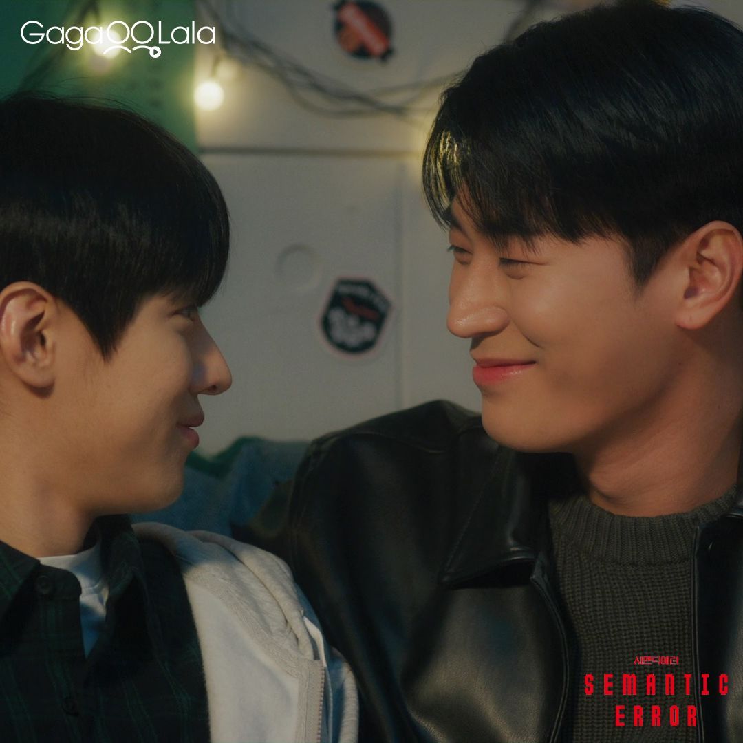 1080x1080 Semantic Error (TV Mini Series 2022)