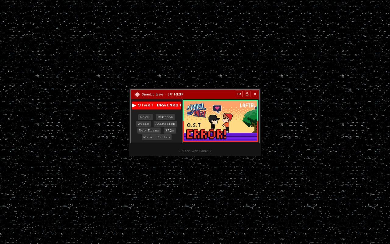 1280x800 error! error! error!