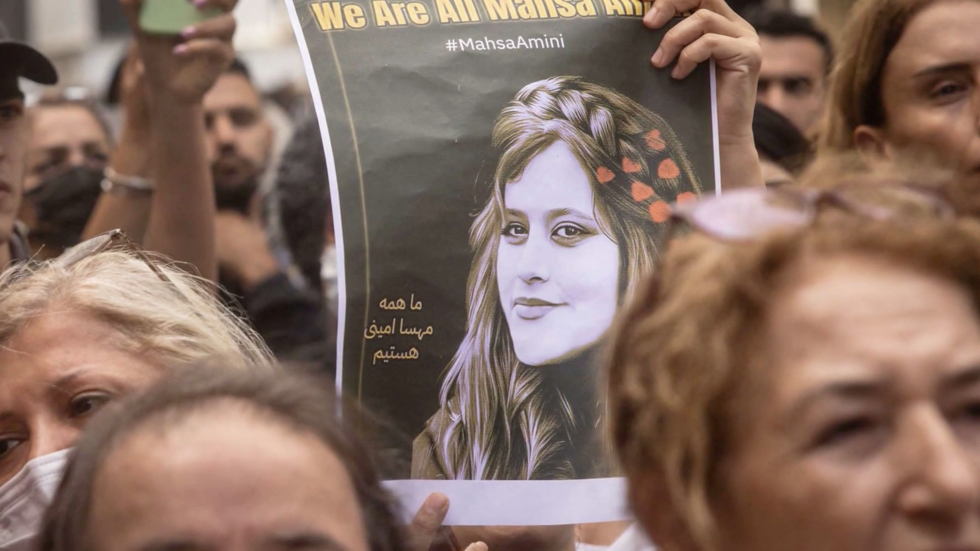 1920x1080 Watch: Mahsa Amini's family demands truth about her death in police custody
