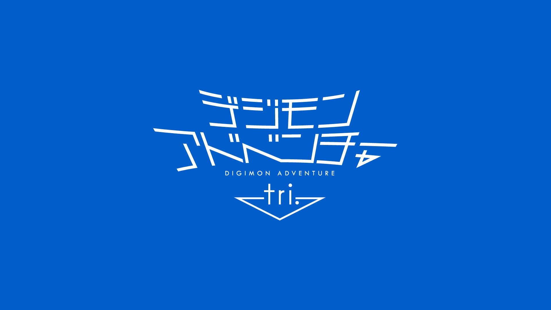 1920x1080 Free download Digimon Adventure Tri wallpaper 6 [1920x1080] for your Desktop, Mobile & Tablet. Explore Digimon Wallpaper Downloads. Digimon Wallpaper, Digimon Wallpaper, Digimon Tamers Wallpaper